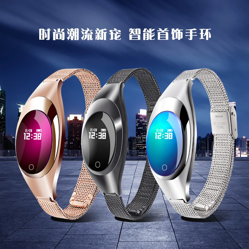 fashion Bluetooth Z18 Smart armband Blood pressure heart rate jewelry android 4.4 and ios 80.above