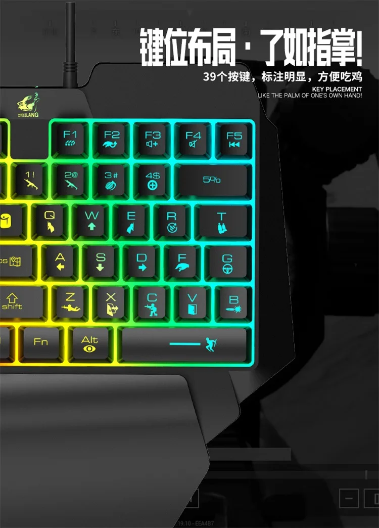teclado da mão esquerda único para o