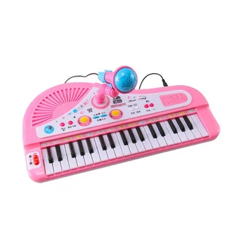 Toy Piano Keyboard with Microphone
