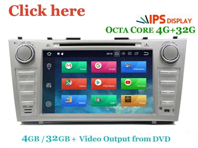 Cheap SilverStrong IPS 2Din Android9.0 Car DVD For TOYOTA CAMRY AURION v40 2007-11 auto radio with google play 1 Cheap SilverStrong IPS 2Din Android9.0 Car DVD For TOYOTA CAMRY AURION v40 2007-11 auto radio with google play 1