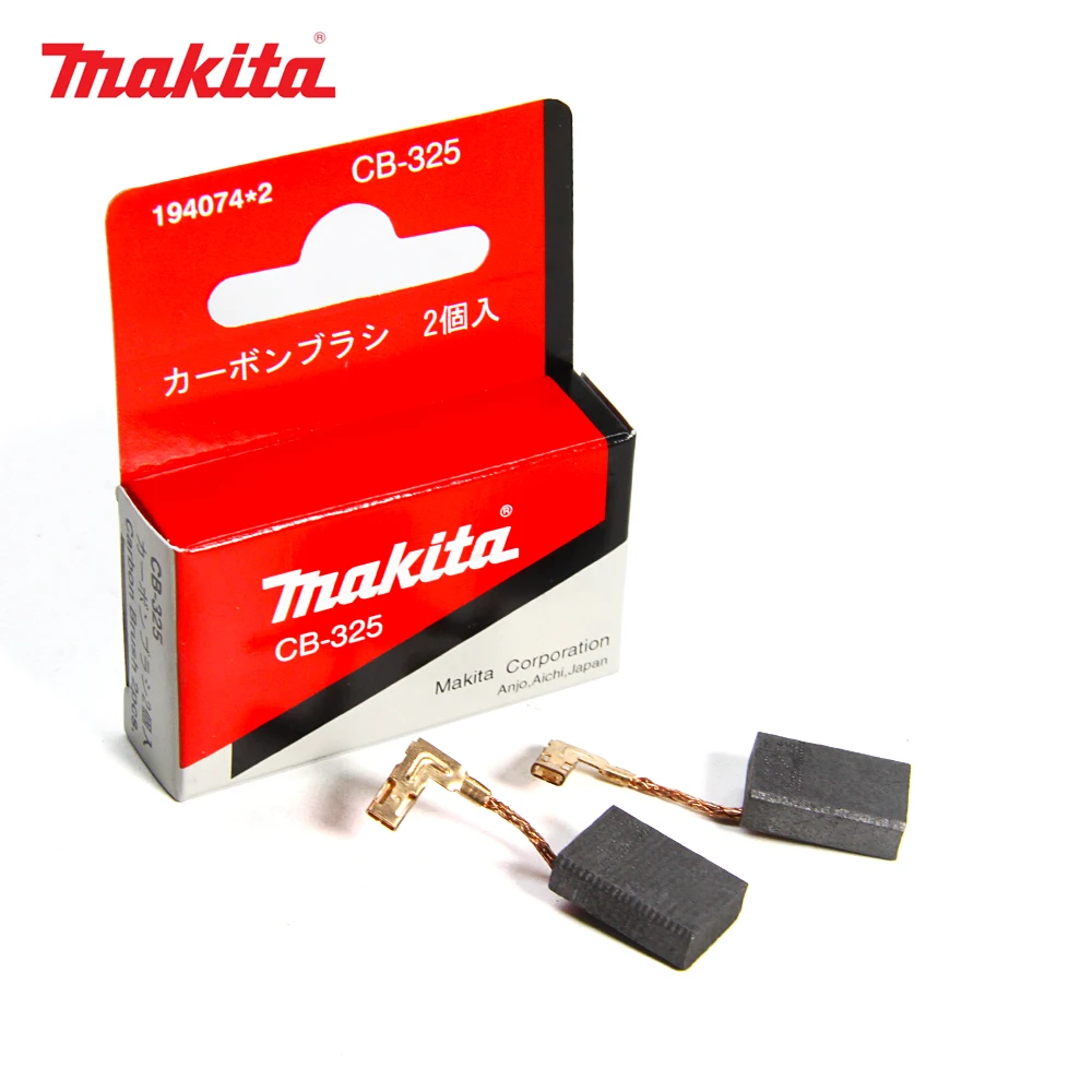 Оригинальные карбоновые щетки Makita 16x11x5 мм автоматическая резка для