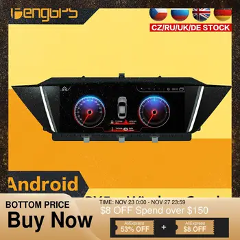 

Car GPS Navigation For BMW X1 E84 2009-2013 Radio Multimedia Android 10.0 Touchscreen Headunit Carplay DVD Player Bluetooth USB