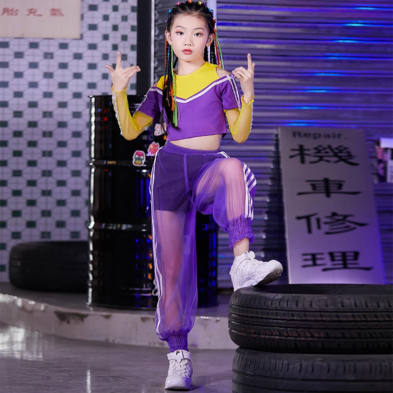 Детские костюмы для джазовых танцев, рубашка с длинными рукавами сетчатые штаны костюм для уличных танцев для девочек Корейская версия одежды в стиле хип-хоп одежда DL4851