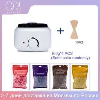 

Wax beans Set No Strip Depilatory Hot Film Hard Wax Pellet Waxing Bikini Body Care Face Hair Removal Wax Beans With Wax heater