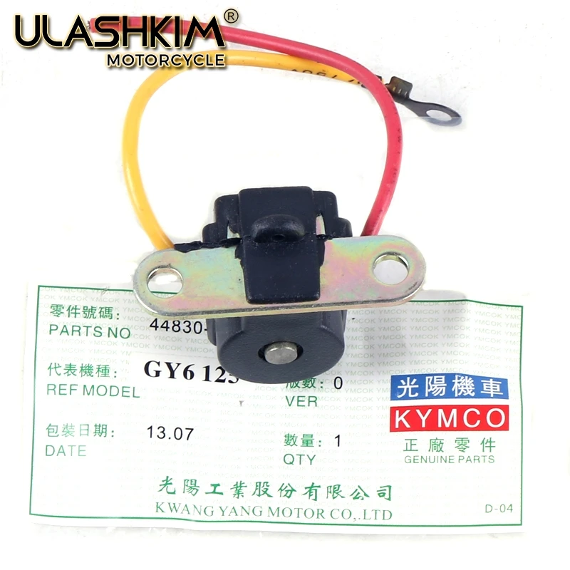 GY6 50 80 125 150 Намагниченный статор ТРИГГЕРНАЯ катушка 4-тактный скутер мопед ATV 139QMB