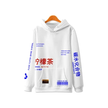 

Lemon Tea 3D Print Hoodies Sweatshirts For Men And Women Japanese Harajuku Pullover Unisex Fashion Costume Summer Tracksuit