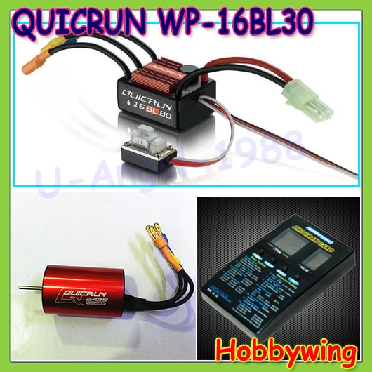 Оригинальный Hobbywing QuicRun WP 16BL30 Бесщеточный Регулятор Скорости 30A RC автомобиль ESC +