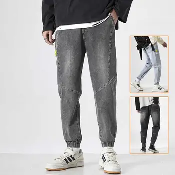 

2020 summer new thin casual pants loose legged Capris personalized fashion Harun jeans men