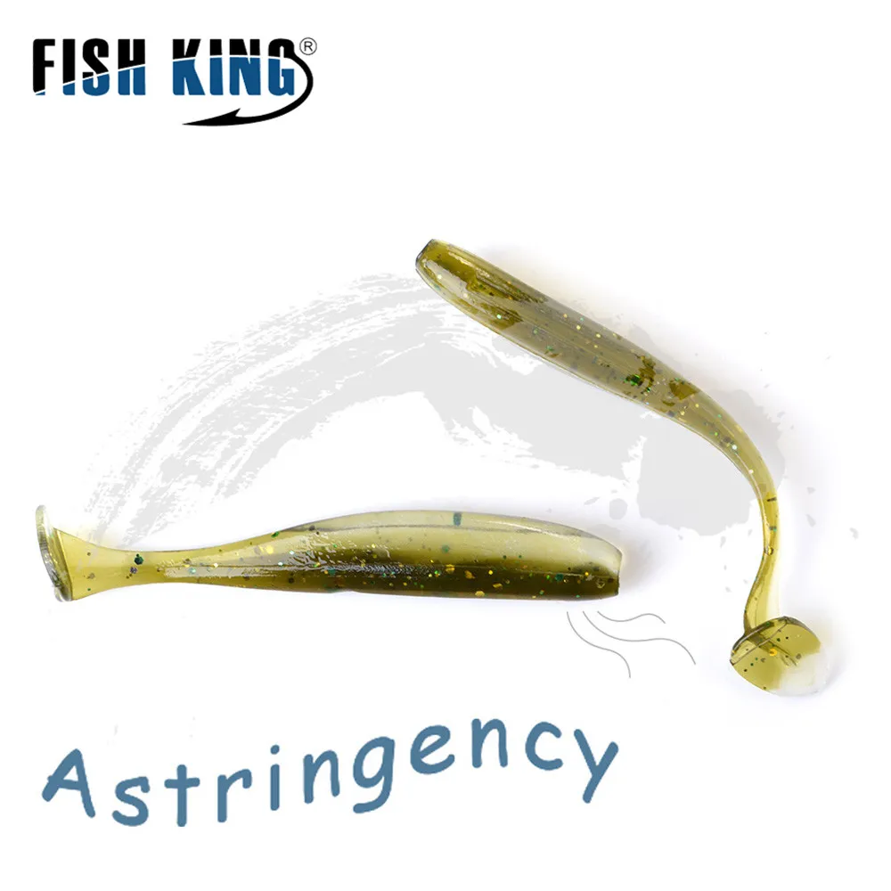 Fishking 75 мм/100 мм Мягкие рыболовные приманки-Воблеры, приманки для ловли карпа, мягкие приманки для рыбалки, силиконовые искусственные двухцветные приманки для щуки