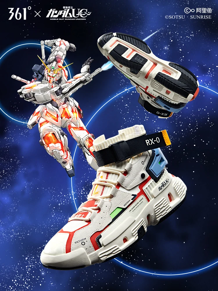 361 г. баскетбольные кроссовки GUNDAM второго выпуска Новое поступление дышащие с