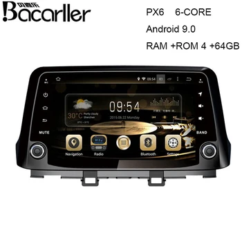 

PX6 Android 9.0 car dvd multimedia for Hyundai KONA 2017 with IPS/DSP/Phone-link/music/video/bluetooth