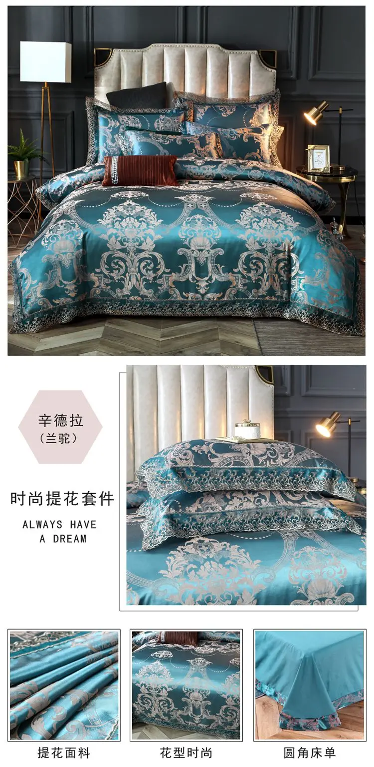 详情页36