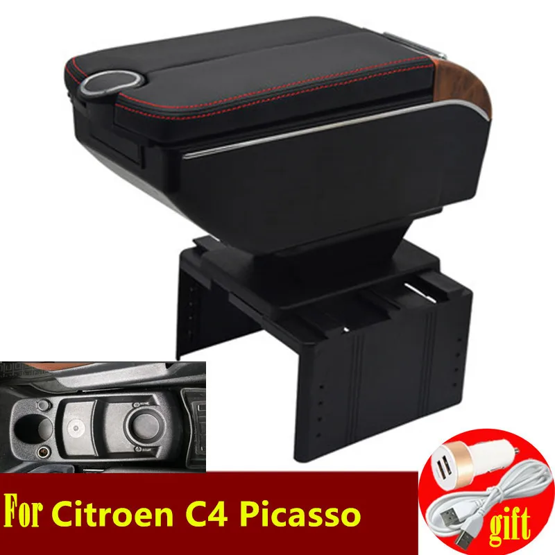 Подлокотник с отсеком для хранения 7usb-портов Citroen C4 Picasso | Автомобили и мотоциклы