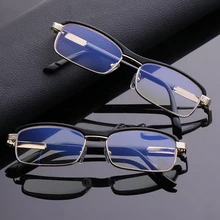 1 шт., новые модные очки с защитой от Голубых лучей, с коробкой, очки для чтения, полуоправа, антиусталость, дальнозоркость, металлические Компьютерные очки