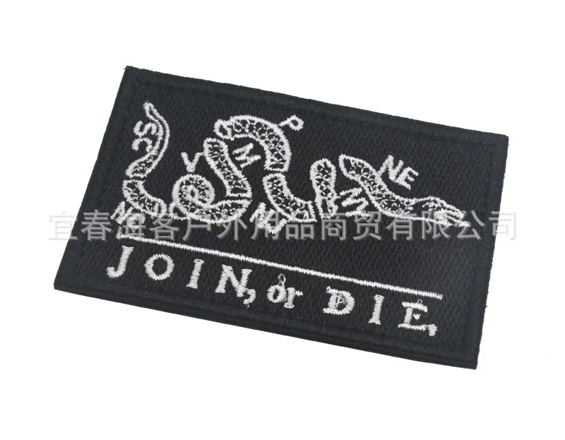 Join Or Die Tactical PATCH Cross Border с сайта Amazon товаров вышитая этикетка на липучке