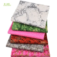 6 шт./лот, простая хлопковая ткань, Лоскутная Ткань, Бронзированная серия ручной работы, рукоделие и шитье, сумка из текстильного материала, 35x25 см