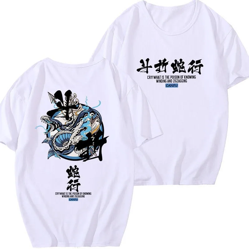 Футболка с принтом в Восточном китайском стиле для мужчин и женщин, хлопковая футболка с коротким рукавом и круглым вырезом, японские Ukiyo-e этнические футболки