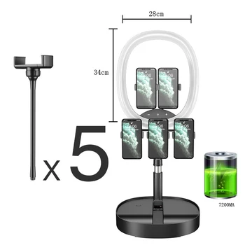 

Live Studio Photography LED Phone Ring Lamp with 180CM Folding Stage Build-In Power 5 Phone Holders for All Smartphones