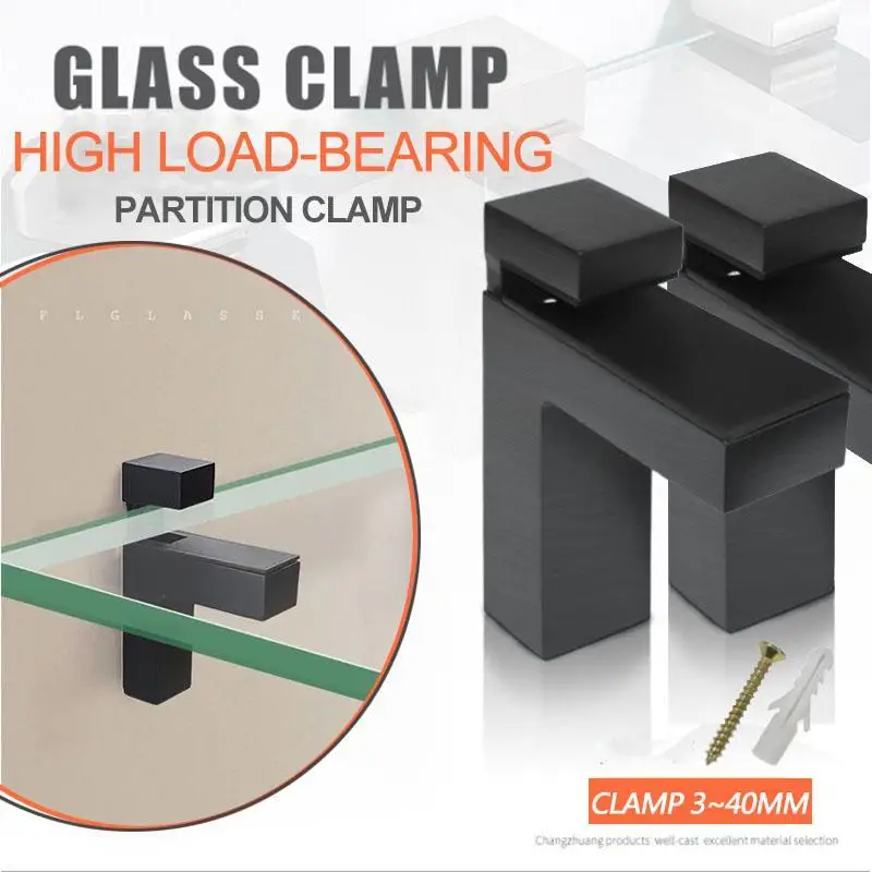 2PC Metal Adjustable Shelf Clamp Glass Support Plate Carrier Holder Bracket Dropship | Обустройство дома