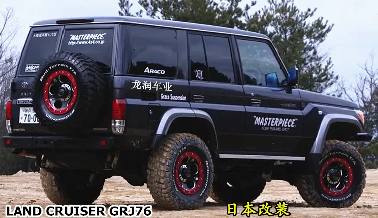Фонарь модификации светодиодный для Toyota Land Cruiser LC70 LC76 LC77 LJ77 RJ77 FZ J76 GRJ76 HZJ76 4500 светодиодный фонарь в сборе