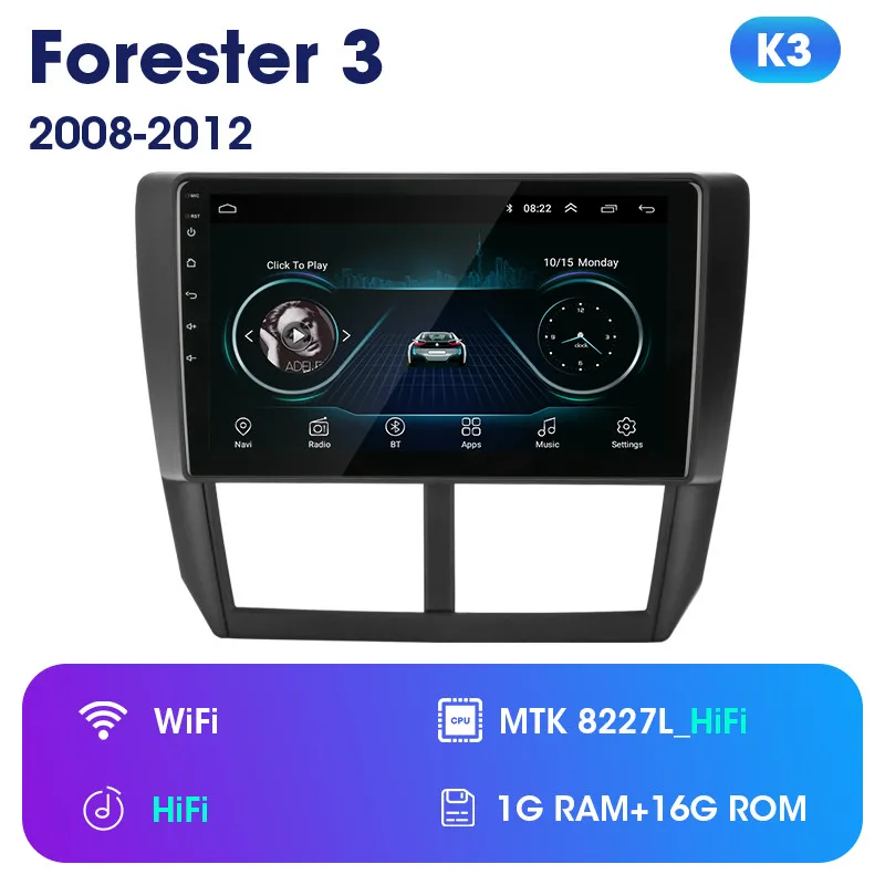 Android 8,1 2G+ 3 2G 4G+ WiFi " Автомобильный Радио Мультимедийный видео плеер для 2008-2012 Subaru Forester 3 SH 2 din dvd RDS DSP головное устройство - Цвет: K3