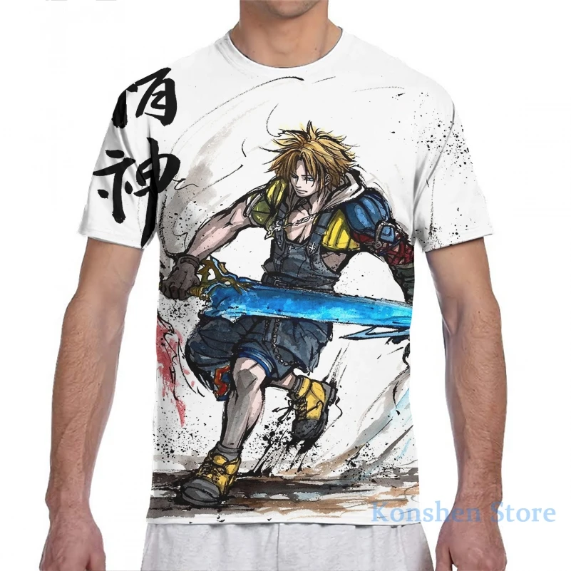 Tidus Final Fantasy VII х Мужская футболка для женщин со сплошным принтом Модная девочек