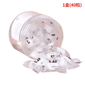 

HOT-Compressed Towel Candy Portable 40 Capsules Travel Cotton Disposable Compression Towel