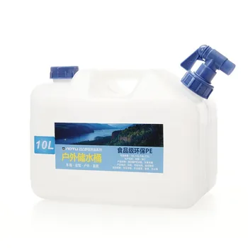 

Aolikes Water Barrel Outdoor Sports Portable Water Storage Pail Camping Hiking Driving Drinking Water Bucket Single Hand