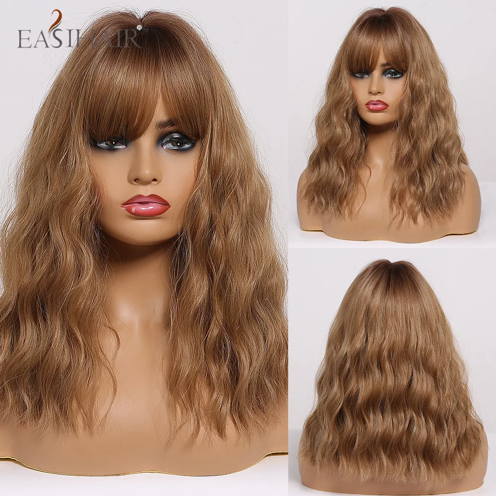 

EASIHAIR Medium Length Brown Kinky Curly Bang Wigs Cosplay Heat Resistant Synthetic Hair Wigs for Women American Brazilian
