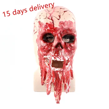 

Halloween face mask Funny Face Masks Scary Devil Zombie Dress Up Props Latex Horror Bandana Sun Protection Face Reusable Masks