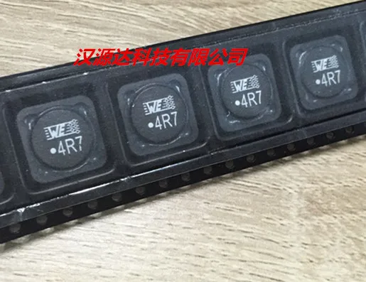 744771004 WE4R7 4.7UH 8A 12 X12X 6 мм производители патч экранированные Силовые индукторы