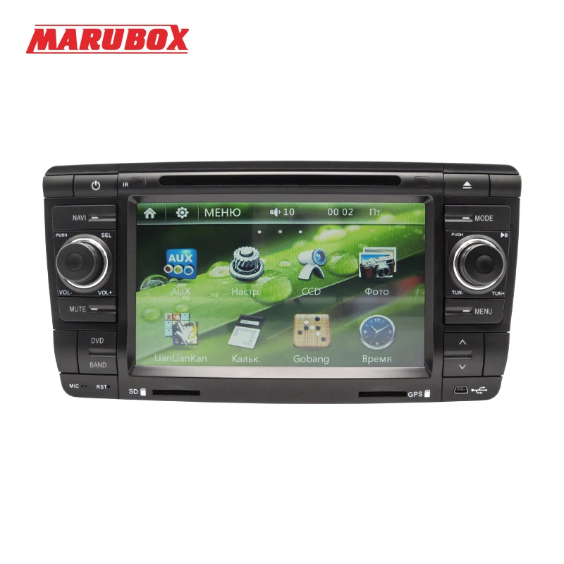 Фото MARUBOX 7" 2 Din Car Radio for VW/SKODA/OCTAVIA S7972 A5 Mulitmedia Player Stereo with GPS Navigation Bluetooth DVD  Автомобили | Автомагнитолы (1005001671332992)