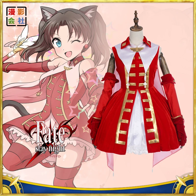 

Hot Game Fate Grand Order Tohsaka Rin Cospaly Costumes Ruby Dress Full Set XS-XL Role Play Prop Clothing In Stock