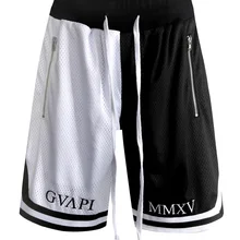 GUAPI GVAPI MMXV Малиново-красный FUSION GHOST WHITE FUSION баскетбольные шорты