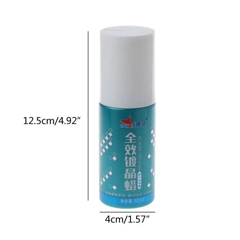 Bicycle Paint Glazing Wax Quick Acting Polishing Mountain Bike Repair Care Tool