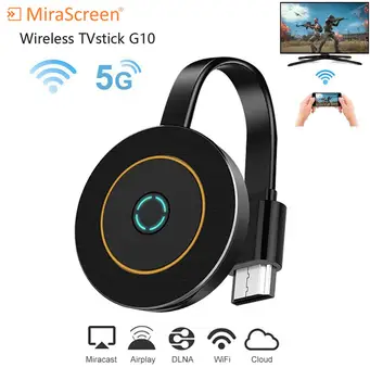 

MiraScreen G10 2.4G 5.8G WiFi 4K TV Stick anycast Miracast ios Android TV Dongle Receiver anycast DLNA Airplay 5G TV Stick