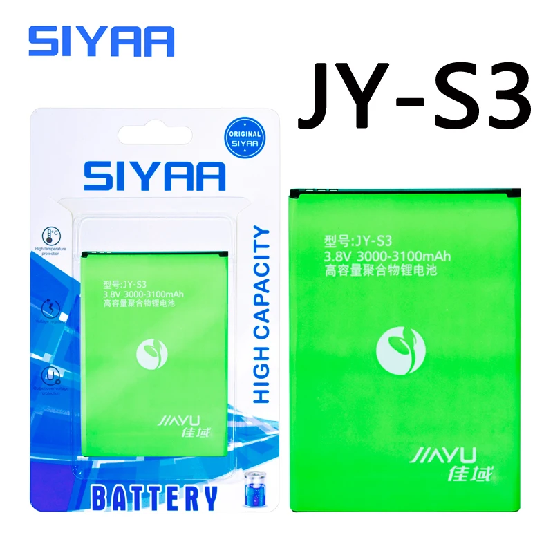 SIYAA оригинальный JY G3 G4 S3 G2 мобильный телефон Батарея для JIAYU G3T G3C G3S JYS3 JYG2