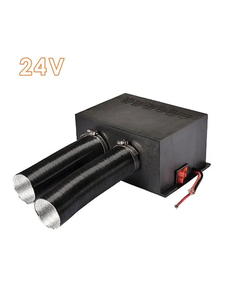 500W 12 V/24 V двойное отверстие автомобильного обогревателя Мороз Удаления потепление размораживания водонагреватель аксессуары для автомобильного интерьера
