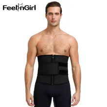 FeelinGirl, мужской пояс для триммера талии, 9 стальных костей, пояс для тренировок, тонкие ремни на молнии для похудения, пояс для коррекции талии, Корректирующее белье для фитнеса