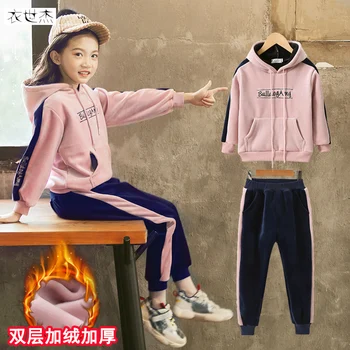 

Gold velvet suit girls autumn and winter clothes new fashion trend children western style two-piece sports plus velvet sweater