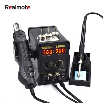 

Upgrade 220V 700W Hot Air Gun ESD Soldering Rework Station LED Digital Heat Gun Desoldering Solder Tools With 3 Air Nozzles
