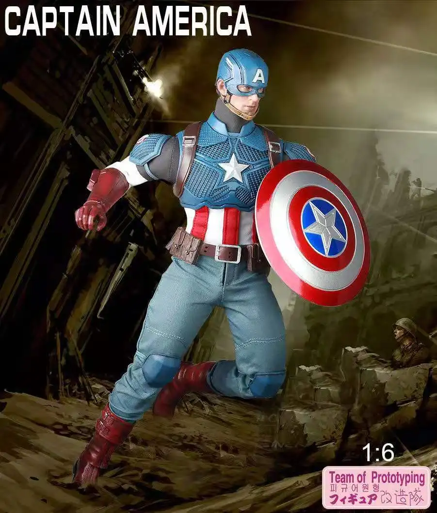 

Marvel Captain America 1:6 Articulated Action Joints Moveable Figure Toys