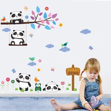 Стиль 175 мультфильм панда ветка детская комната отделка детской стены ТВ фон съемные наклейки на стену