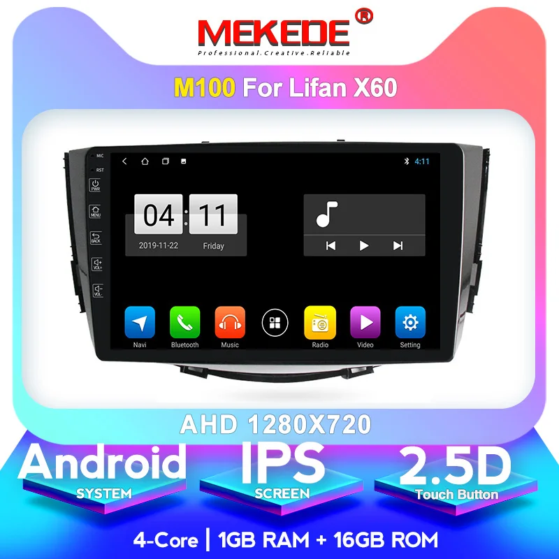 8 ядерный 4+ 64G Android 10 автомобильный dvd-плеер для Lifan X60 2012- с автомобильным радио мультимедиа видео gps навигация 4G lte DSP ips