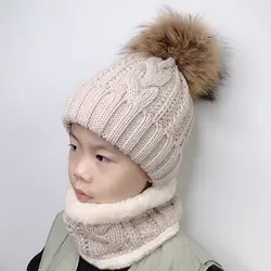 Детские зимняя шапка, шарф набор шарик из меха енота шапка Pom pom Beanies Детские Девочки теплые флисовая шапка шарф набор