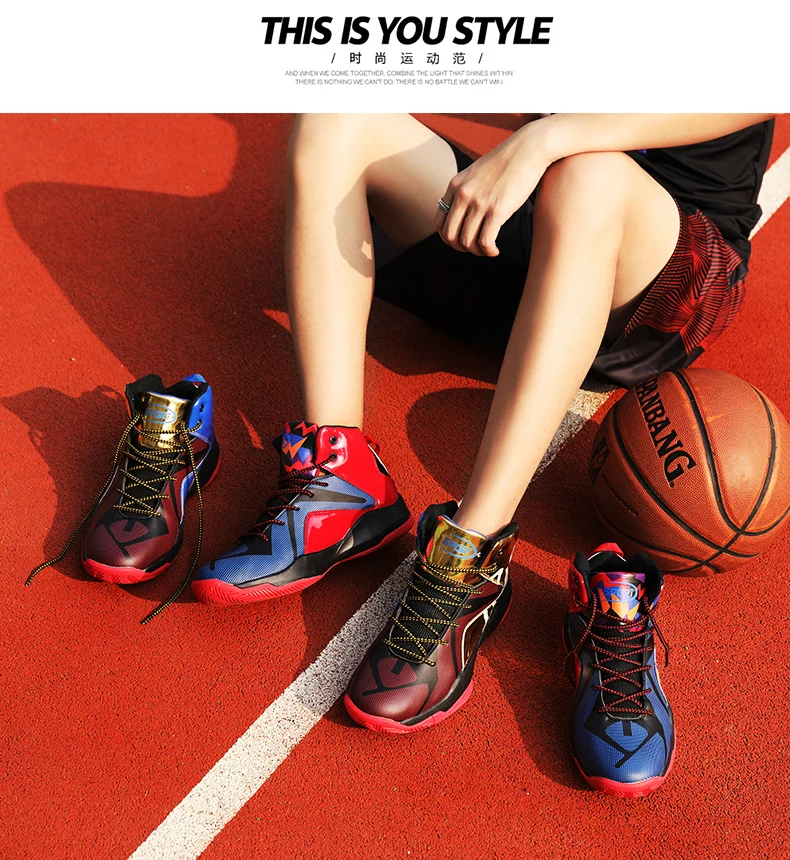 Aybycy/дышащие мужские баскетбольные кроссовки с высоким берцем; удобная уличная спортивная обувь для пары; мужские кроссовки; размеры 39-47
