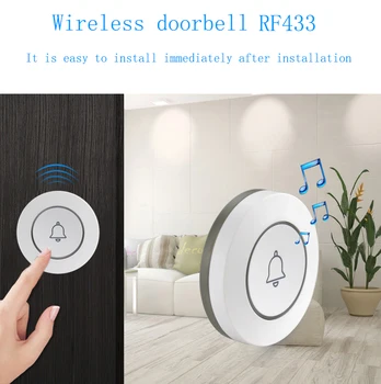 

433MHz Wireless Touch Doorbell Smart Receiver Home Gate Security Doorbell Button For Home Alarm System Security System