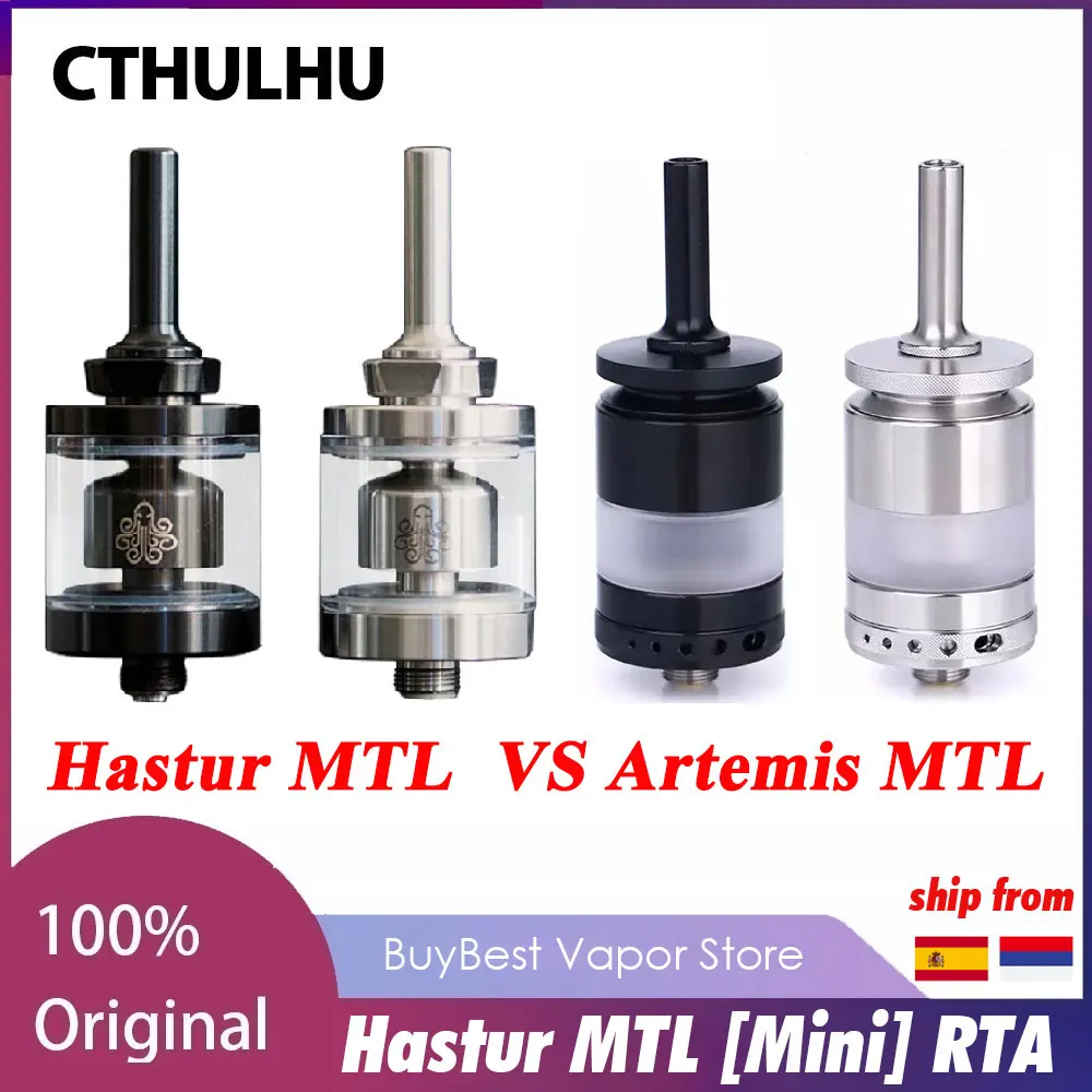Оригинальный Cthulhu Artemis MTL RTA бак 2 4 мл 22 мм испаритель с одной катушкой электронная