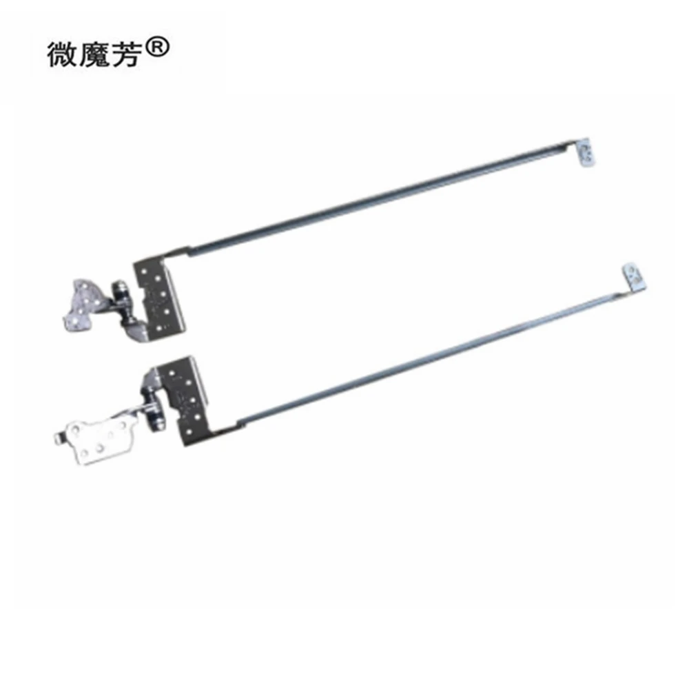 Комплект ЖК-петли для Asus A75A A75VB A75VC K75A K75VB K75VC R700A R700V