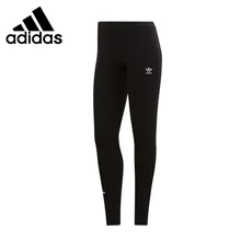 Оригинальное новое поступление, женские спортивные штаны от бренда "Адидас"
